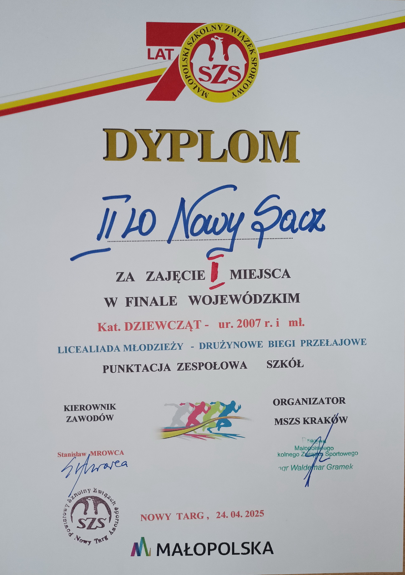 Zdjęcie Biegi przełajowe - finał wojew dziew 04-2025 (8)e194048c-fd13-4602-a71e-bab4cd320dc2.jpg w galerii Finał wojewódzki w Drużynowych Biegach Przełajowych